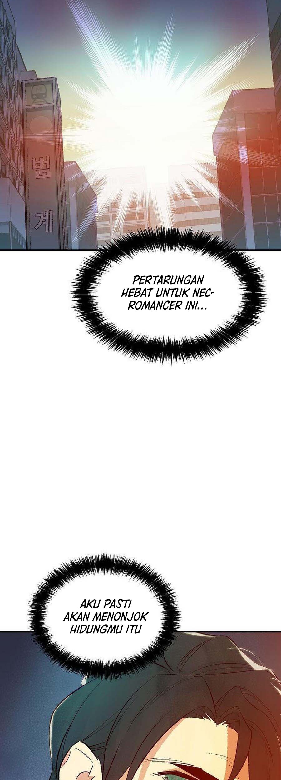 Alone Necromancer Chapter 73 Gambar 60