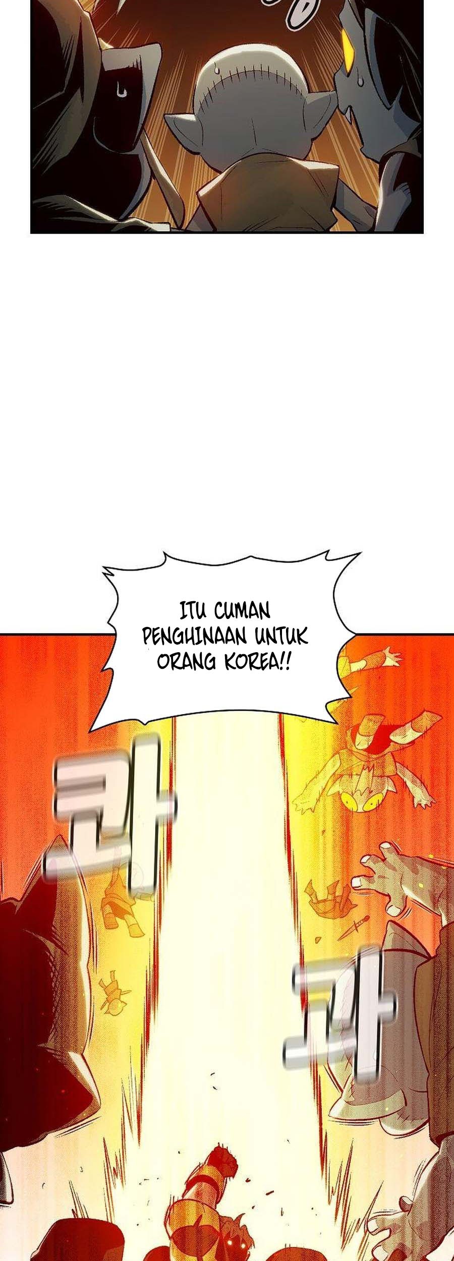 Alone Necromancer Chapter 73 Gambar 65