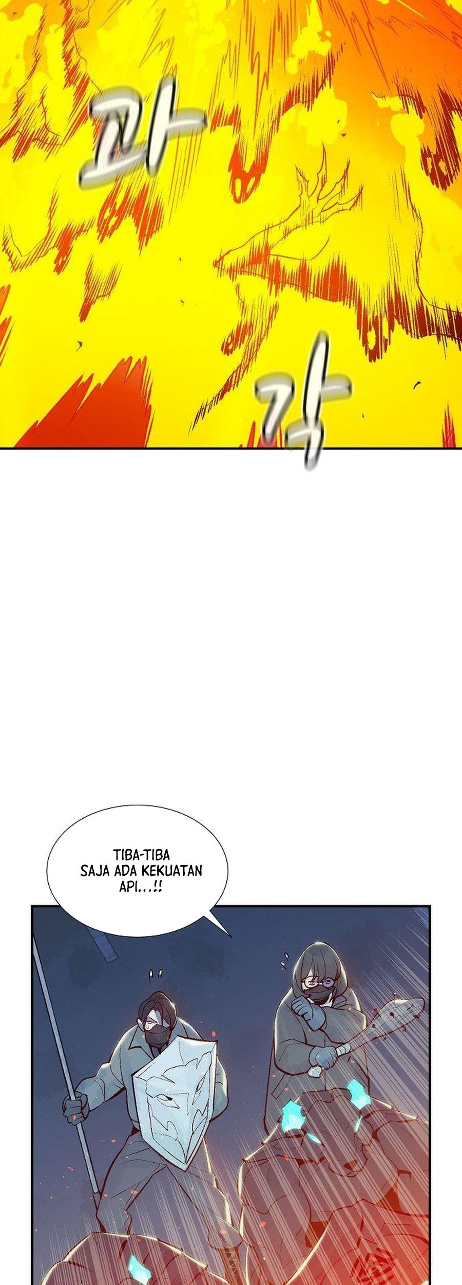 Alone Necromancer Chapter 73 Gambar 19