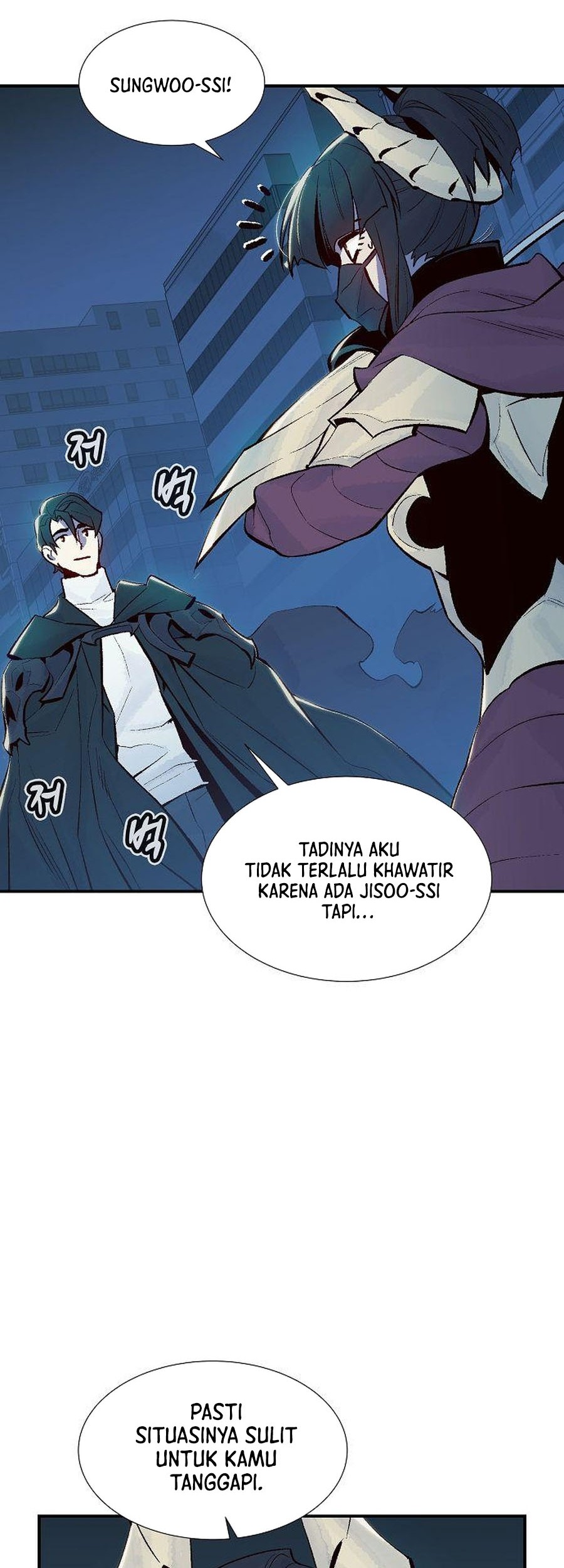 Alone Necromancer Chapter 73 Gambar 38