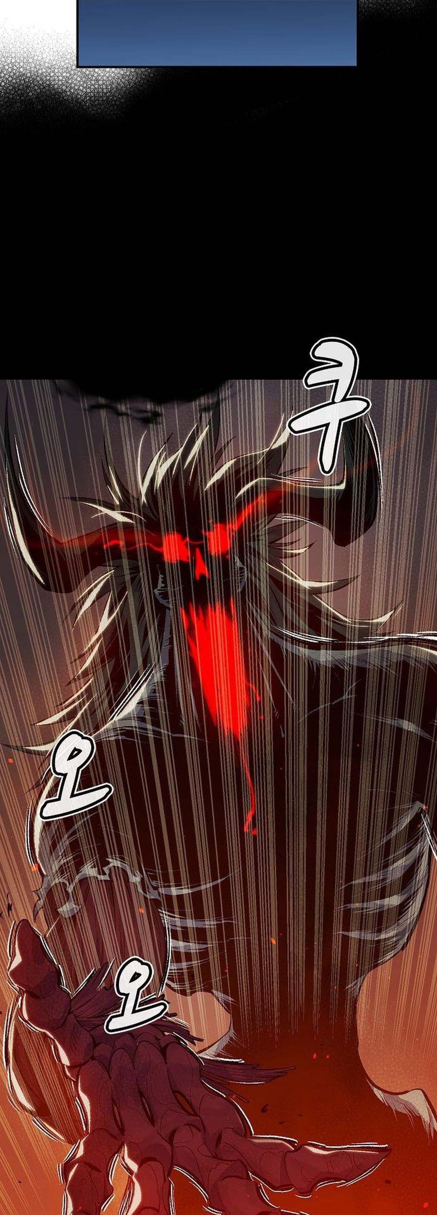 Alone Necromancer Chapter 73 Gambar 41