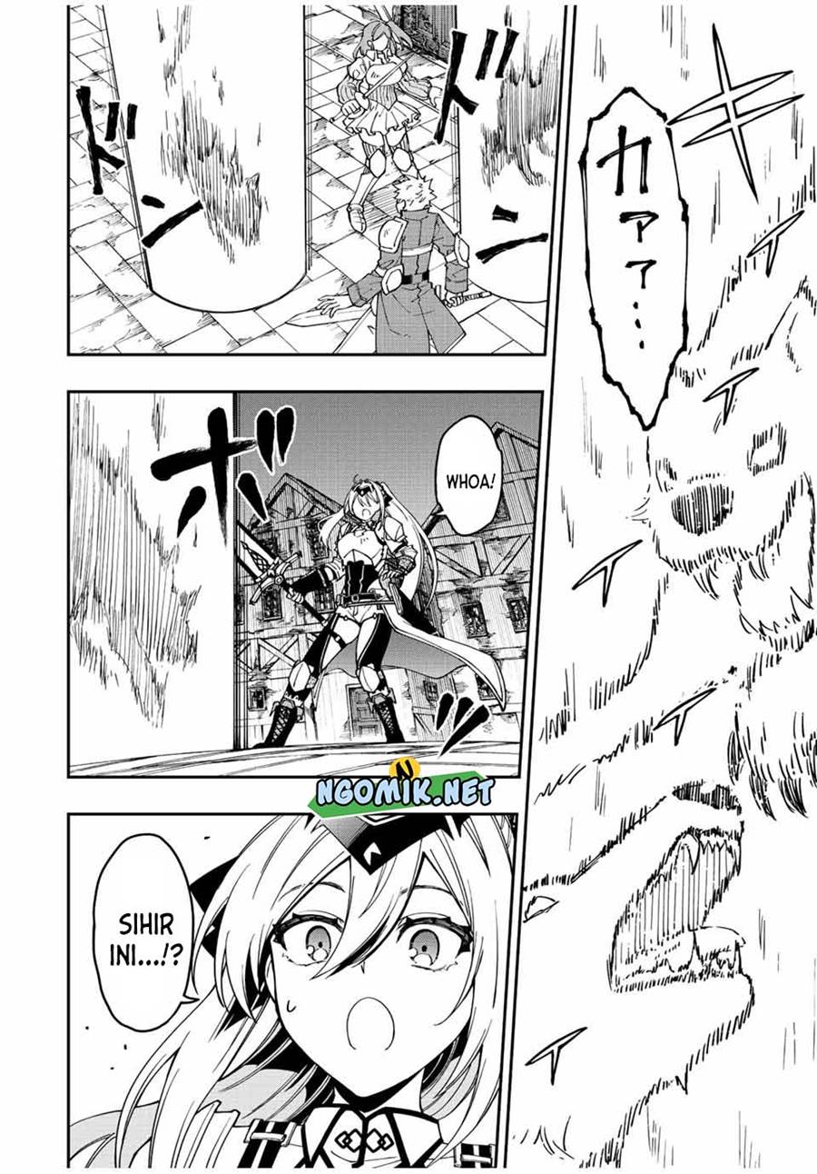 The Reincarnated Inferior Magic Swordsman Chapter 73 Gambar 6