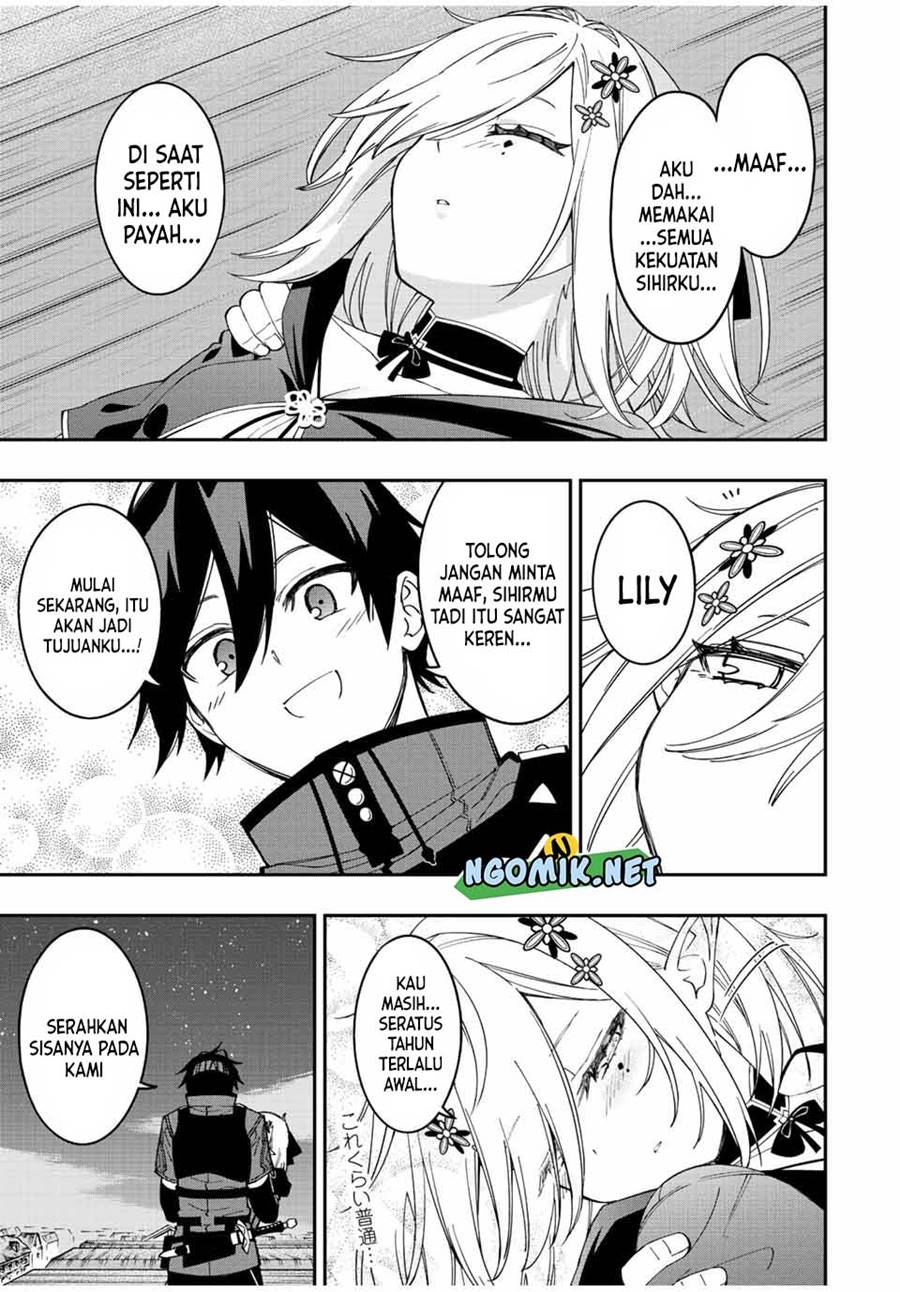 The Reincarnated Inferior Magic Swordsman Chapter 73 Gambar 9