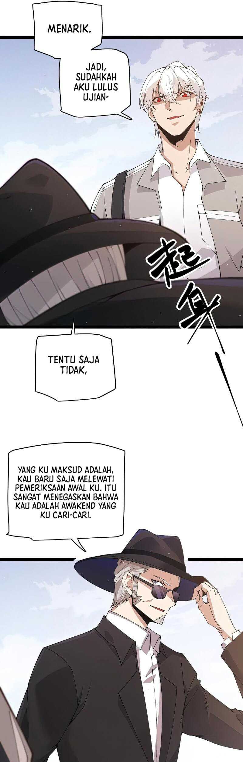 The Game That I Came From Chapter 99 Gambar 25