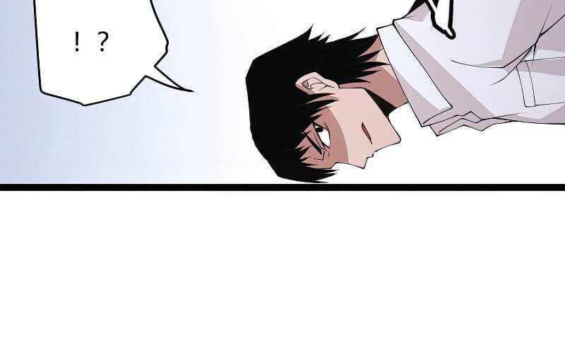 The Game That I Came From Chapter 98 Gambar 44