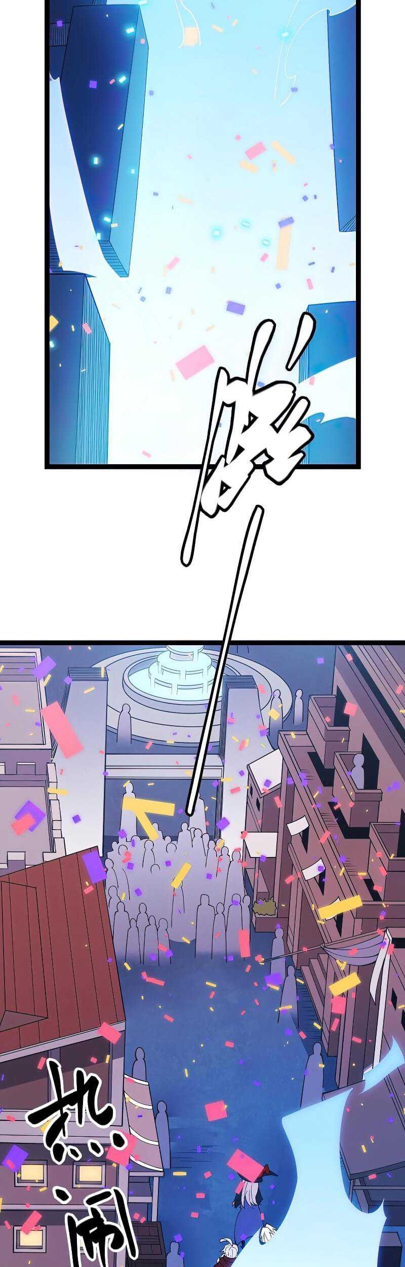 The Game That I Came From Chapter 98 Gambar 4