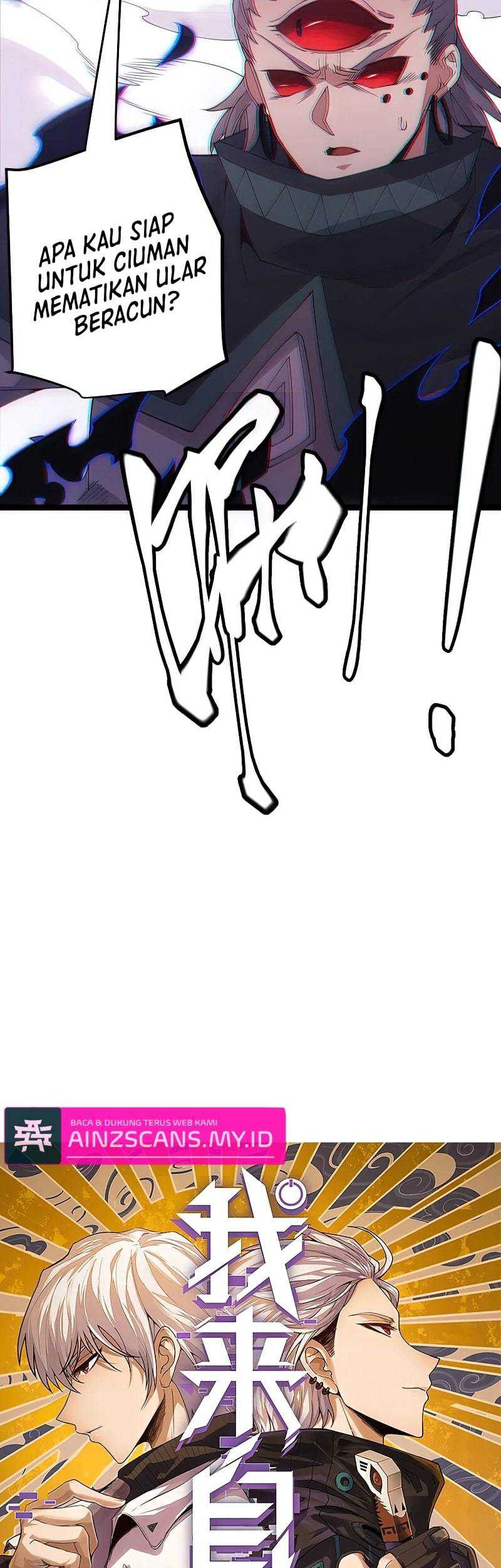 The Game That I Came From Chapter 97 Gambar 4