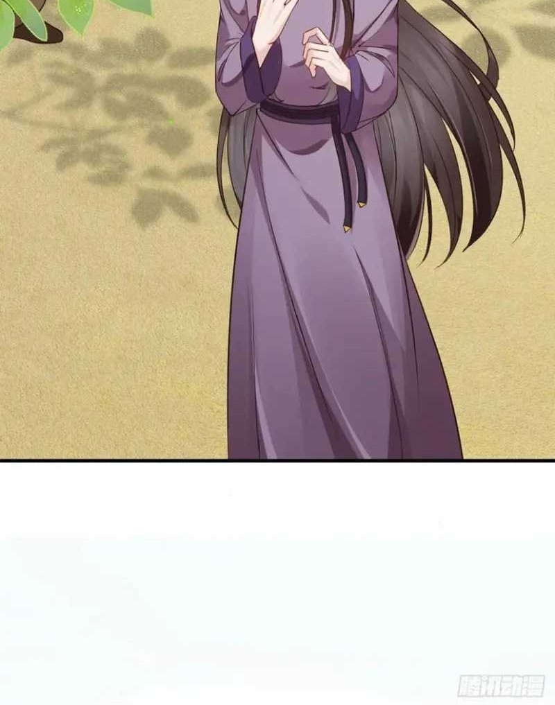 The Ghostly Doctor Chapter 544 Gambar 28