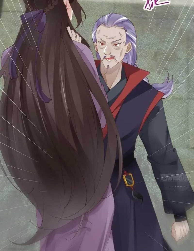 The Ghostly Doctor Chapter 543 Gambar 30