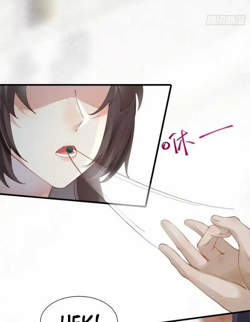 The Ghostly Doctor Chapter 543 Gambar 34