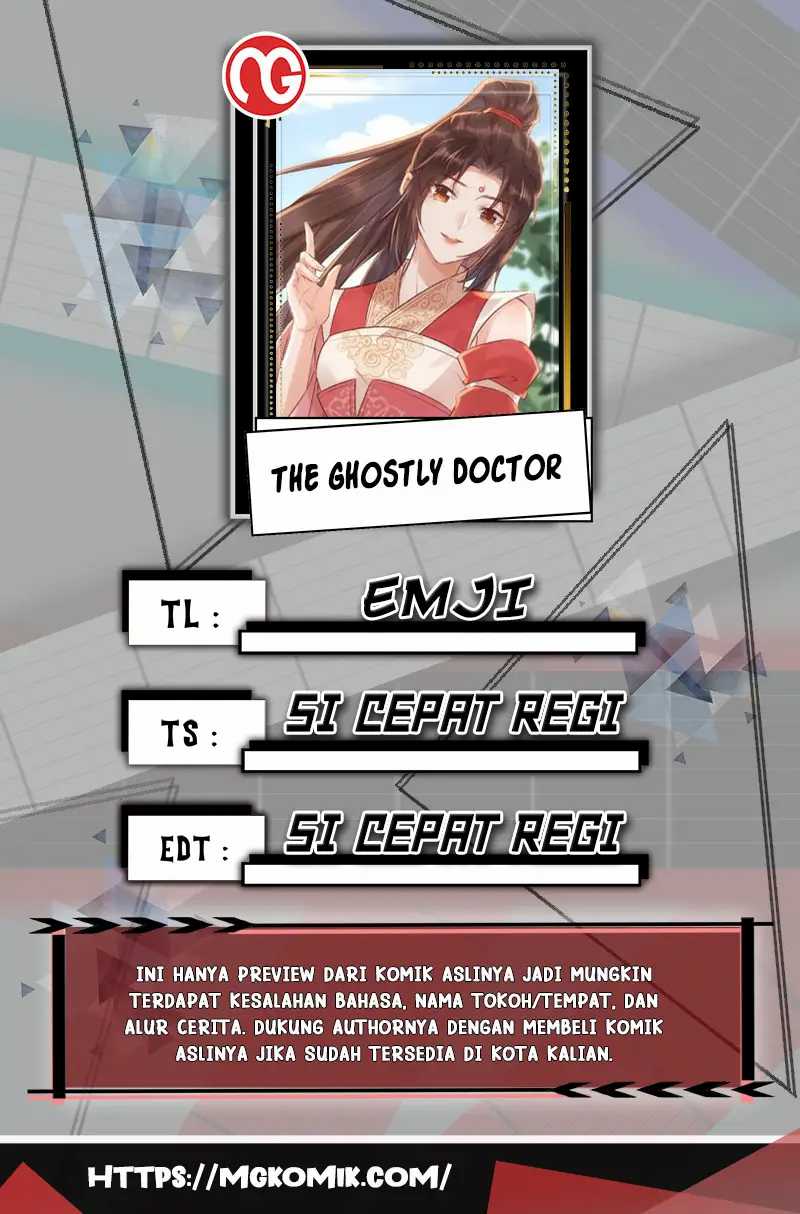 Komik The Ghostly Doctor Chapter 543 gambar nomor 1