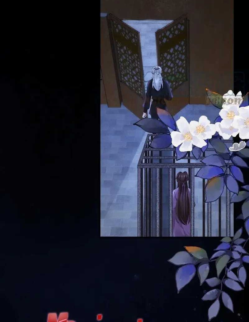 The Ghostly Doctor Chapter 543 Gambar 18