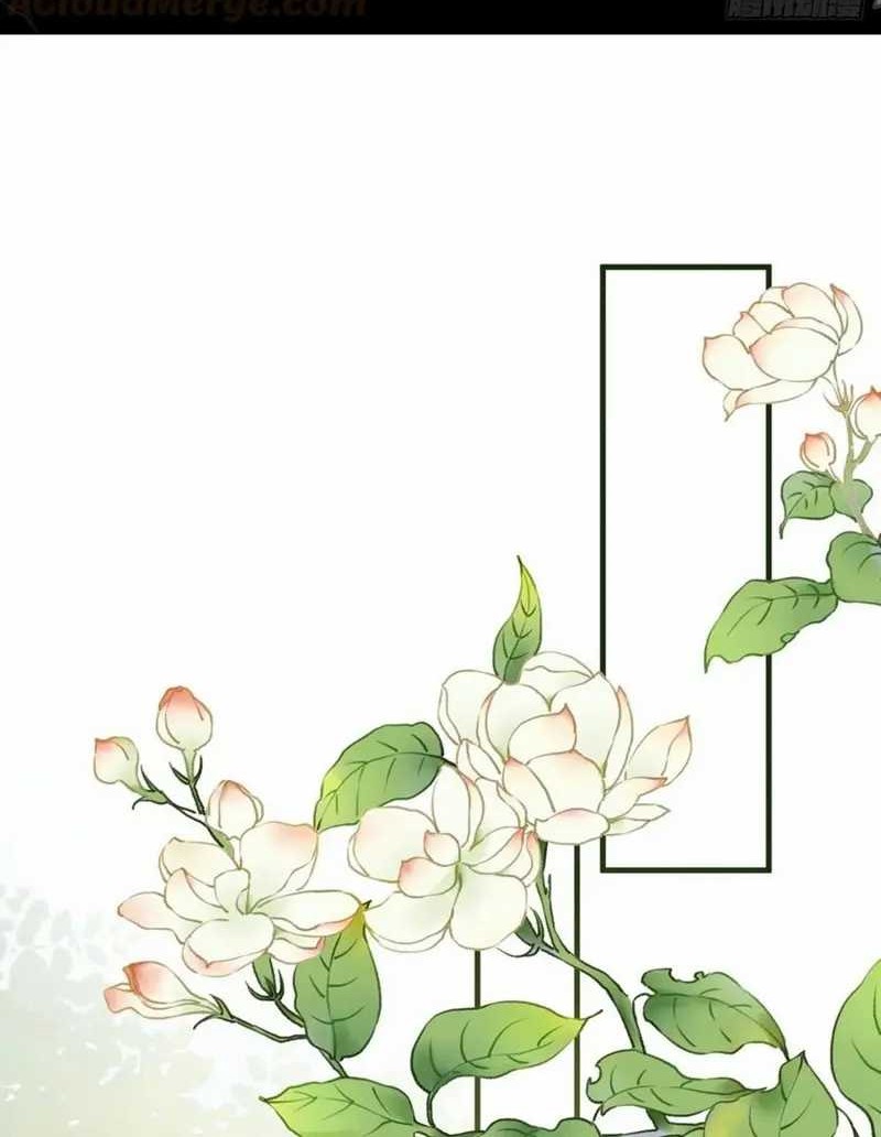 The Ghostly Doctor Chapter 543 Gambar 20