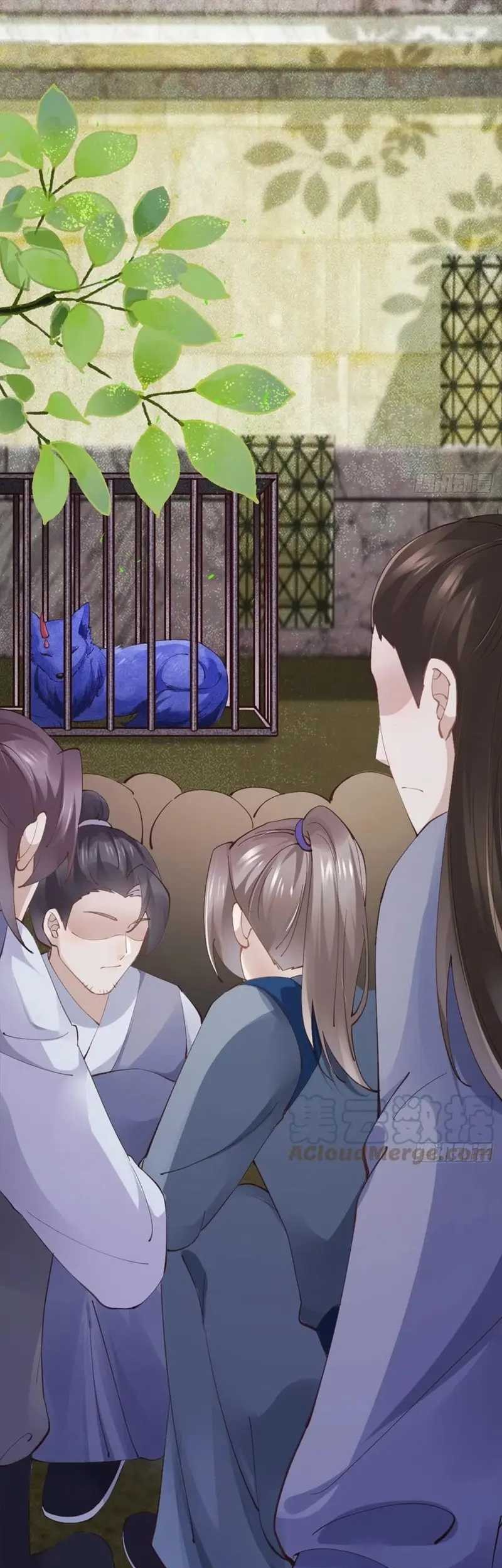 The Ghostly Doctor Chapter 543 Gambar 23