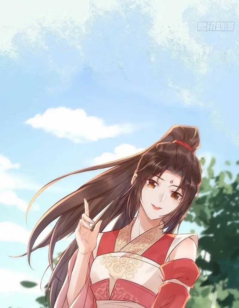 The Ghostly Doctor Chapter 543 Gambar 4