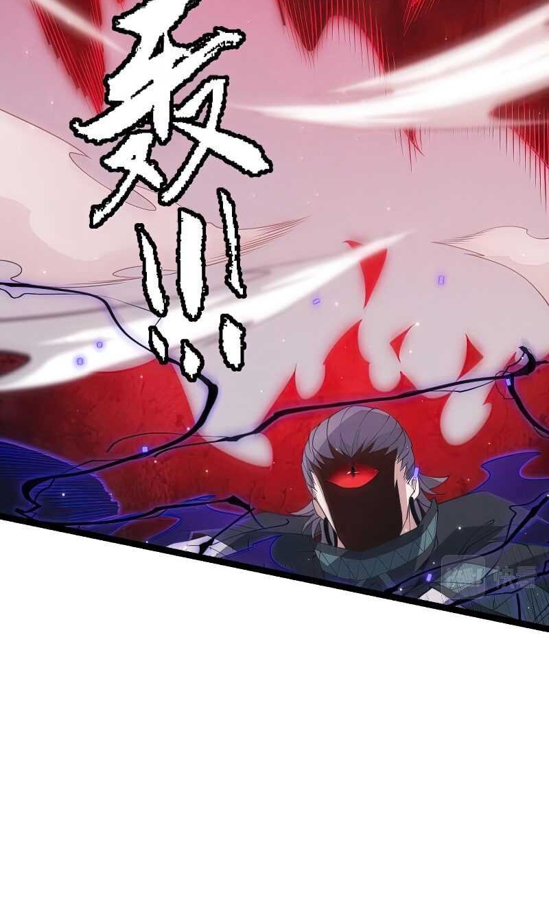 The Game That I Came From Chapter 96 Gambar 42