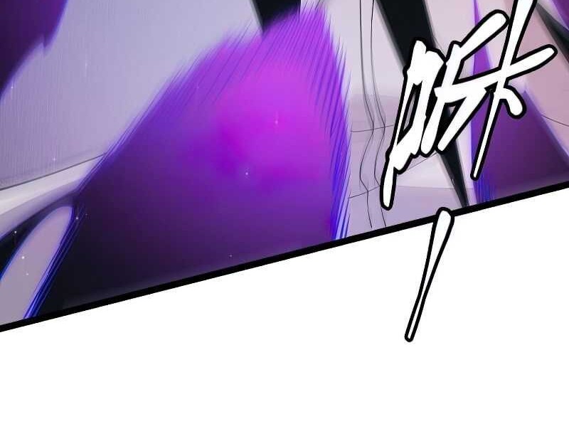 The Game That I Came From Chapter 96 Gambar 46