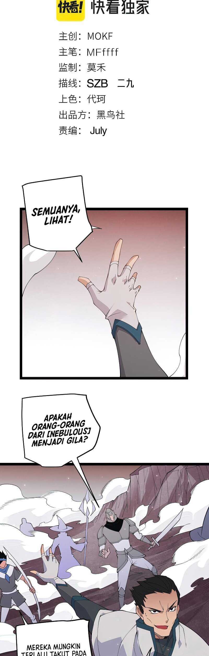 The Game That I Came From Chapter 96 Gambar 6