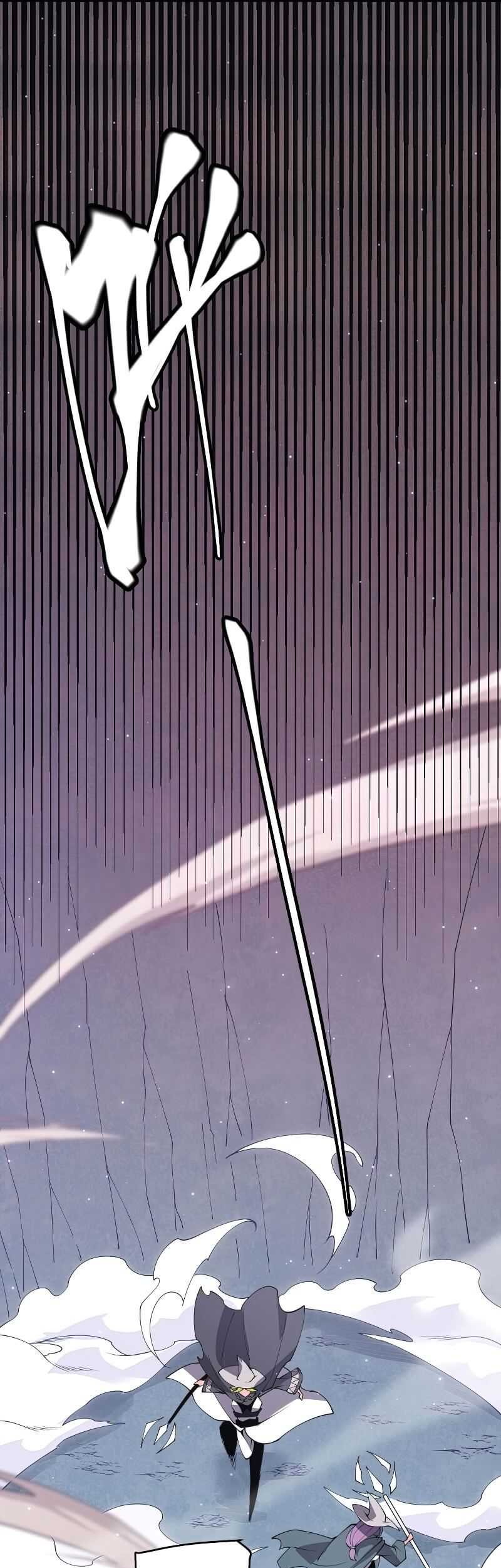 The Game That I Came From Chapter 96 Gambar 16