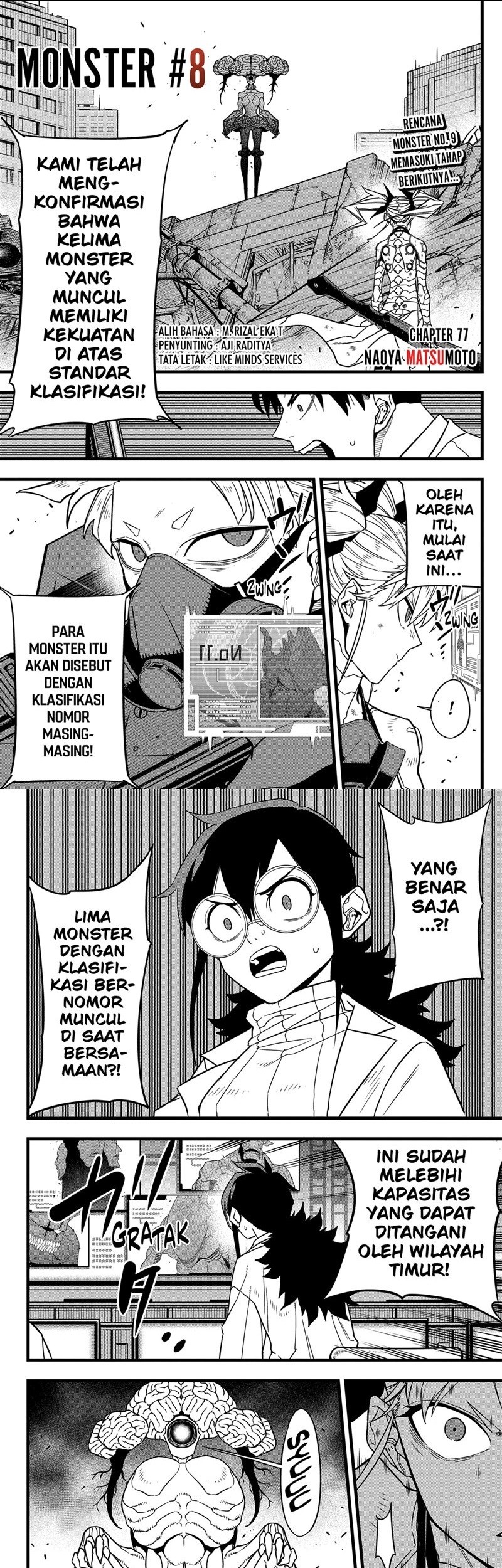 Komik 8Kaijuu Chapter 77 gambar nomor 1