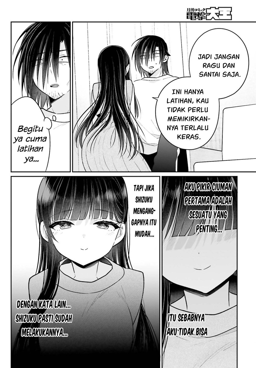 Ani to Imouto no Shitai Shitai Shitai Koto Chapter 12 Gambar 13