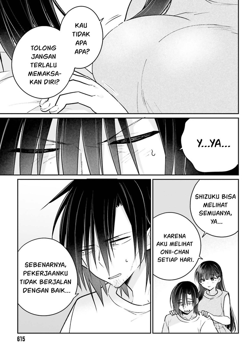 Ani to Imouto no Shitai Shitai Shitai Koto Chapter 12 Gambar 8