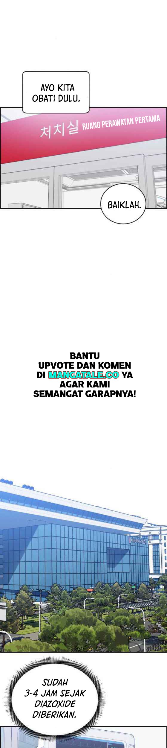 A.I Doctor Chapter 27 Gambar 36