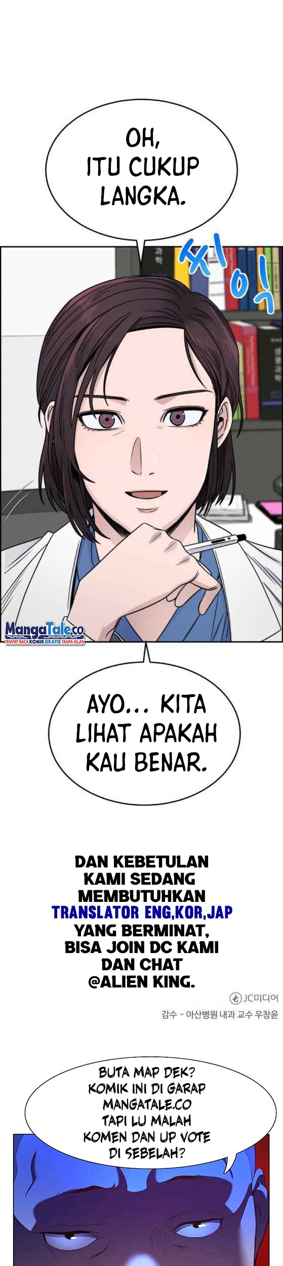 A.I Doctor Chapter 27 Gambar 48