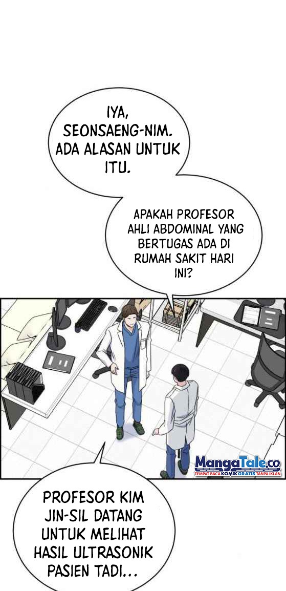 A.I Doctor Chapter 27 Gambar 41
