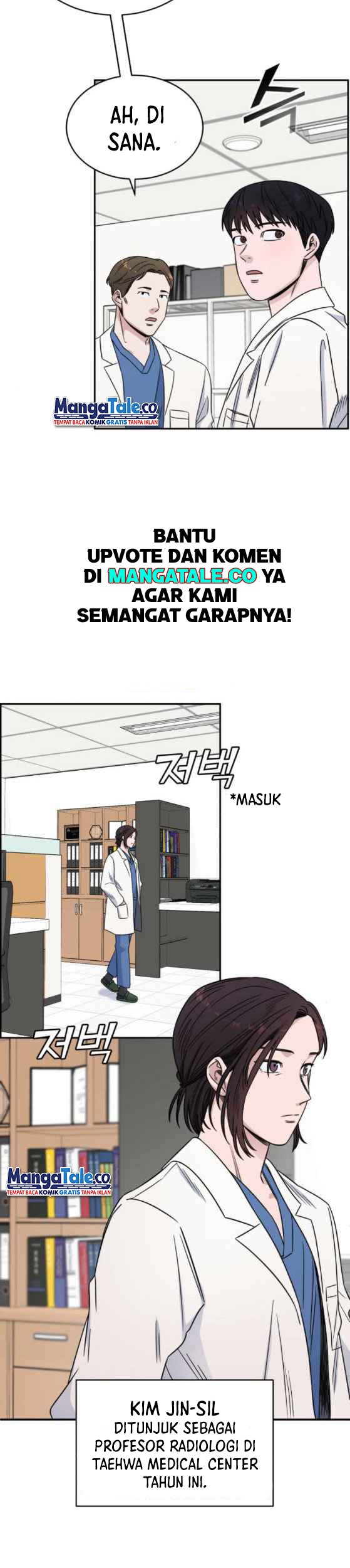 A.I Doctor Chapter 27 Gambar 42