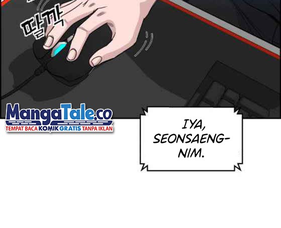 A.I Doctor Chapter 27 Gambar 16