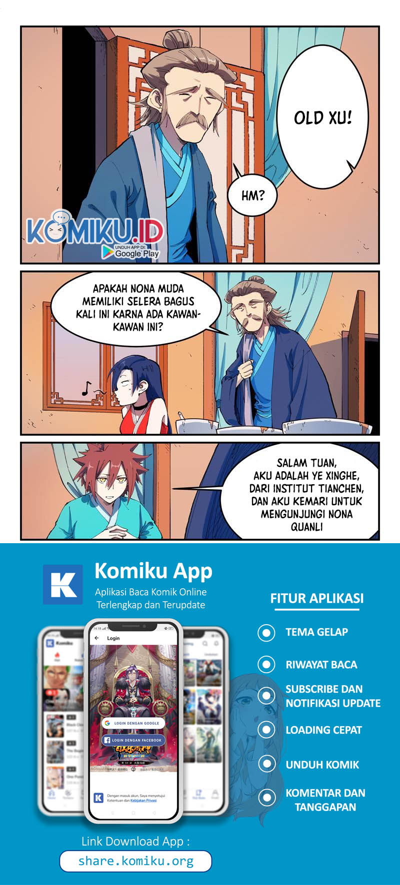 Star Martial God Technique Chapter 569 Gambar 3