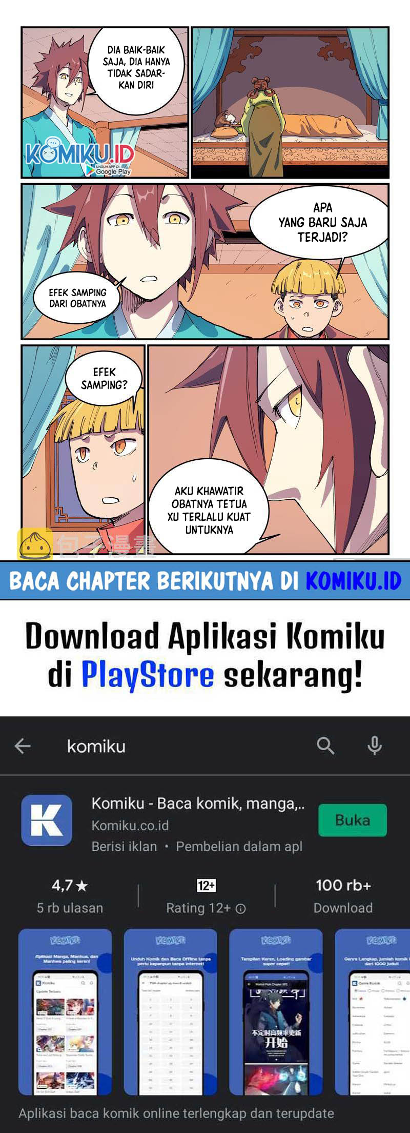 Star Martial God Technique Chapter 570 Gambar 10