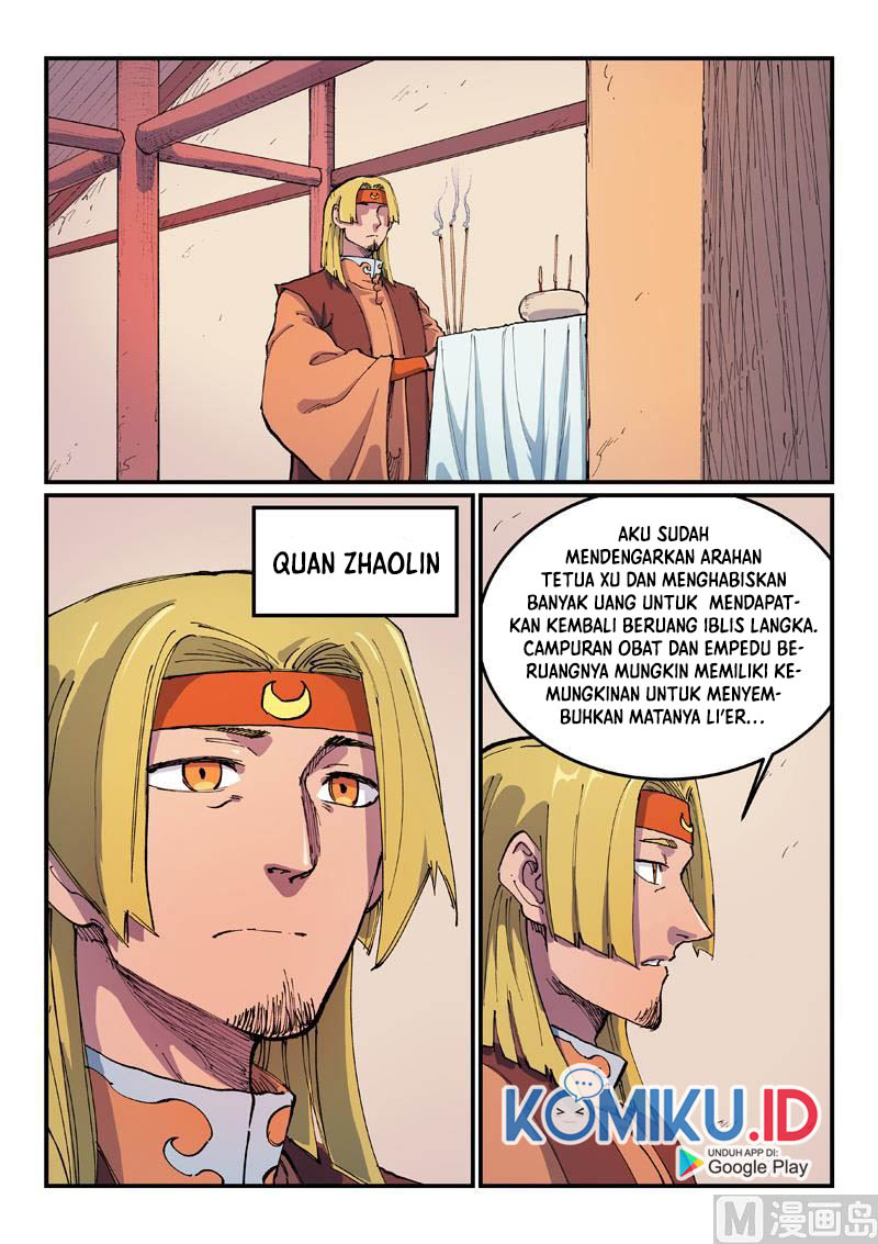 Star Martial God Technique Chapter 571 Gambar 4