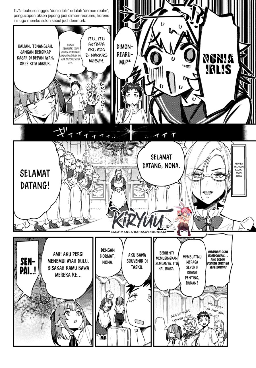Kanan-sama wa Akumade Choroi Chapter 31 Gambar 3