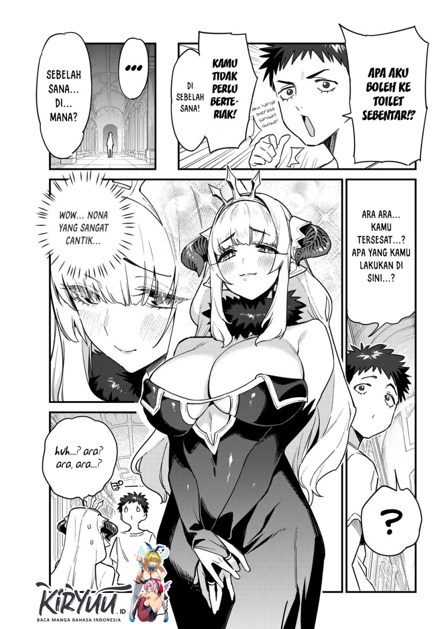 Kanan-sama wa Akumade Choroi Chapter 31 Gambar 4