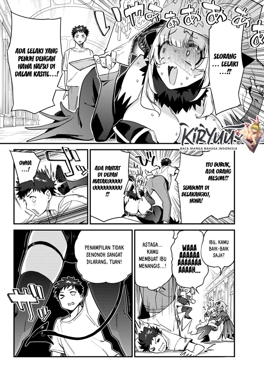 Kanan-sama wa Akumade Choroi Chapter 31 Gambar 5