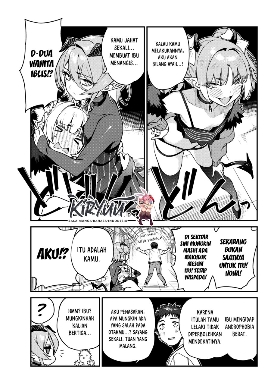 Kanan-sama wa Akumade Choroi Chapter 31 Gambar 6