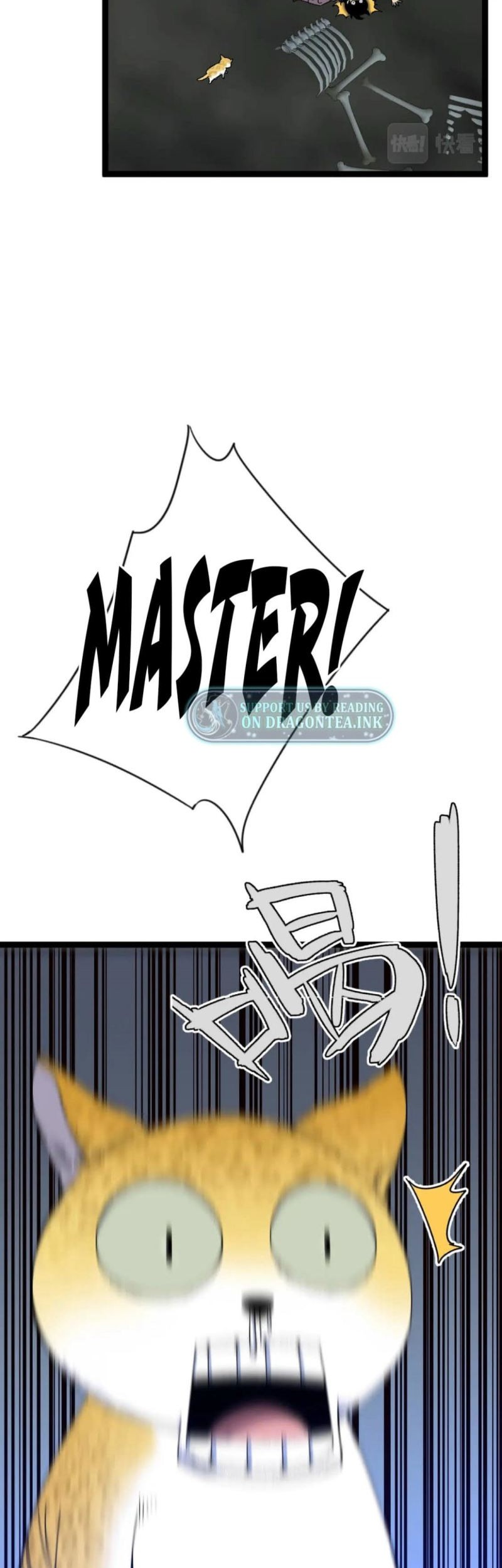 Your Talent is Mine Chapter 46 Gambar 39