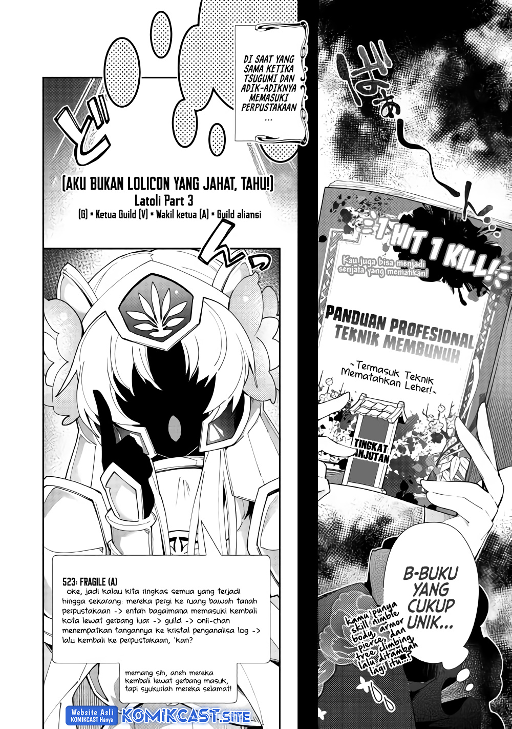 Nonbiri VRMMO-ki Chapter 33 Gambar 14