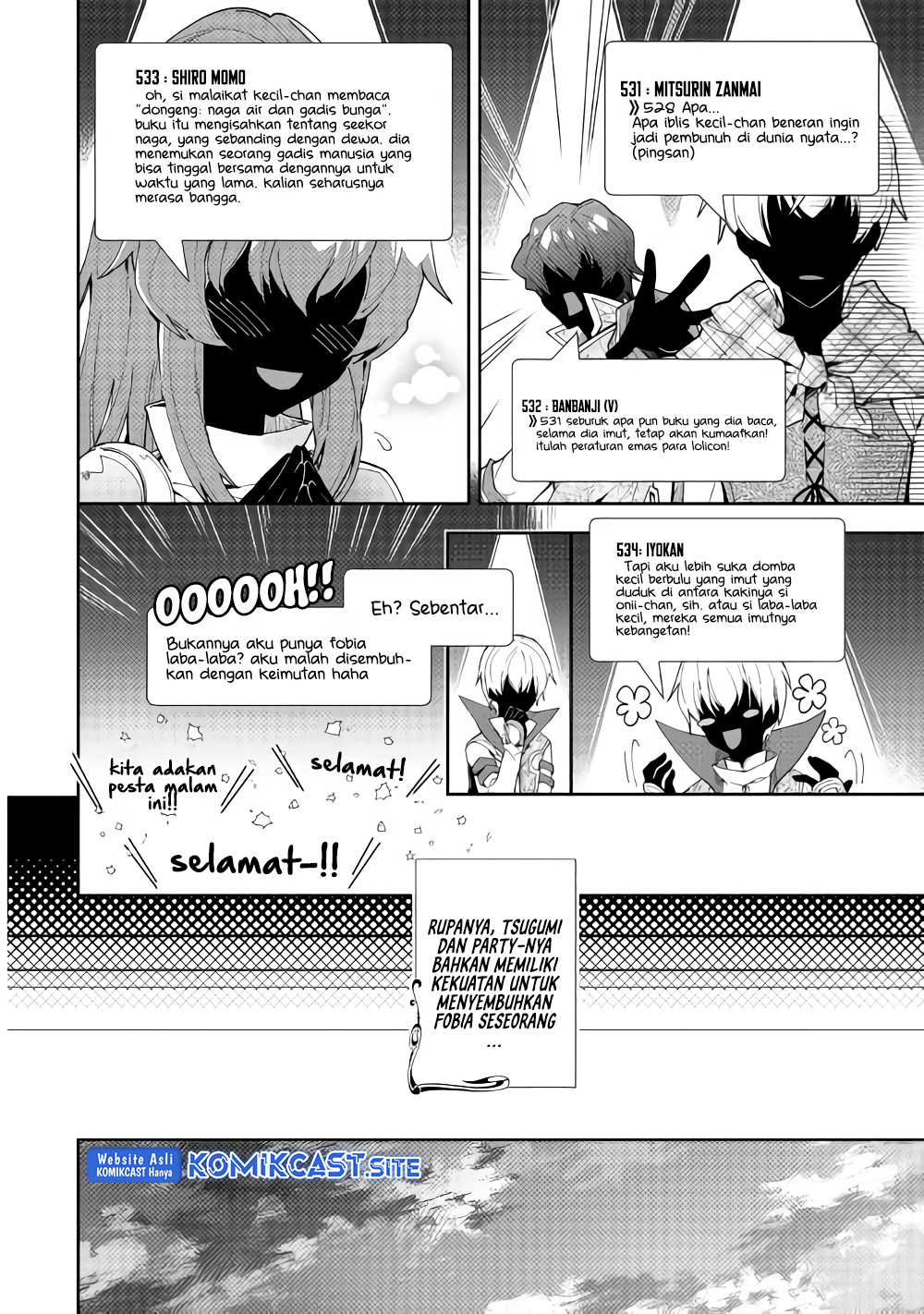 Nonbiri VRMMO-ki Chapter 33 Gambar 16