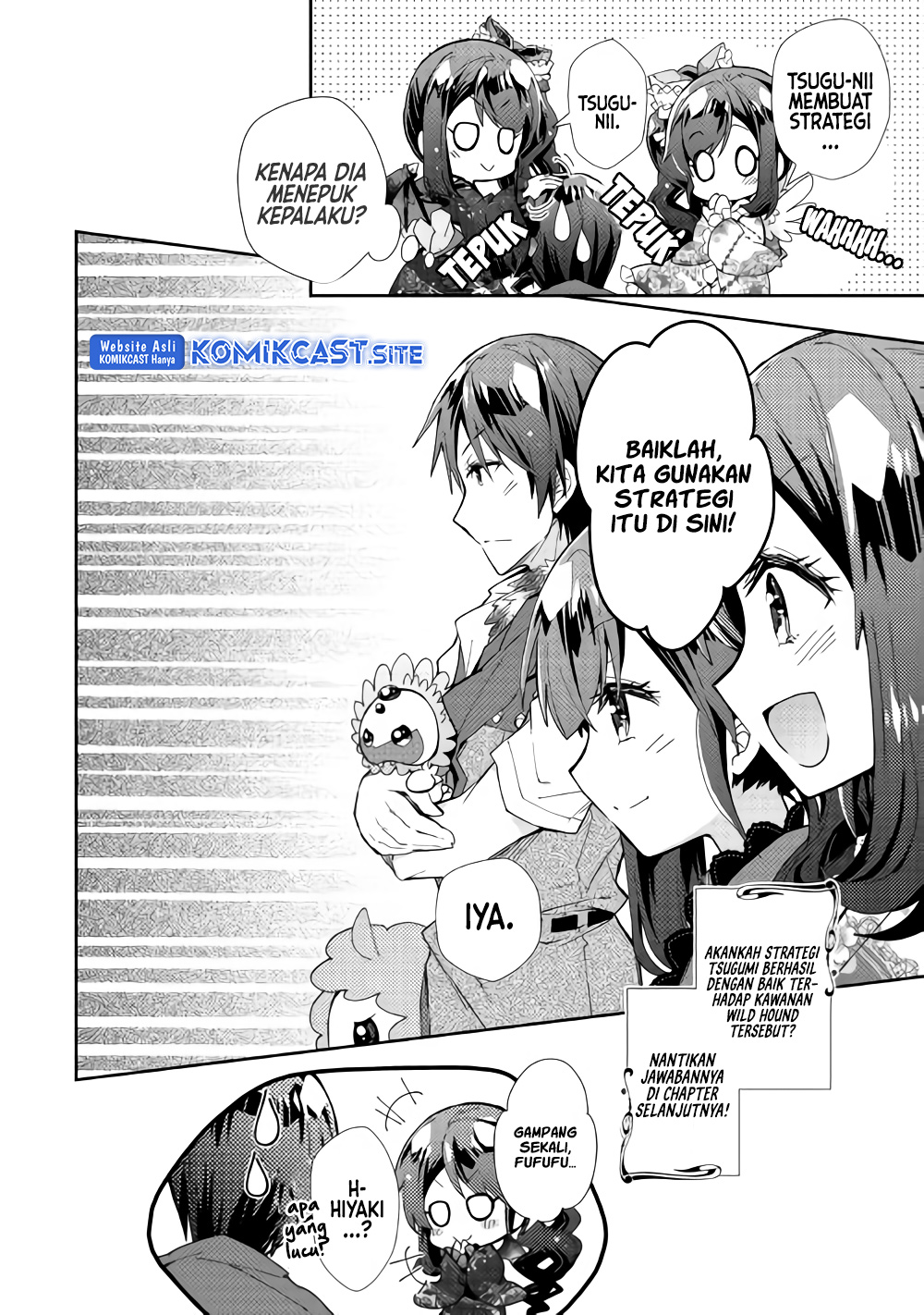 Nonbiri VRMMO-ki Chapter 33 Gambar 24