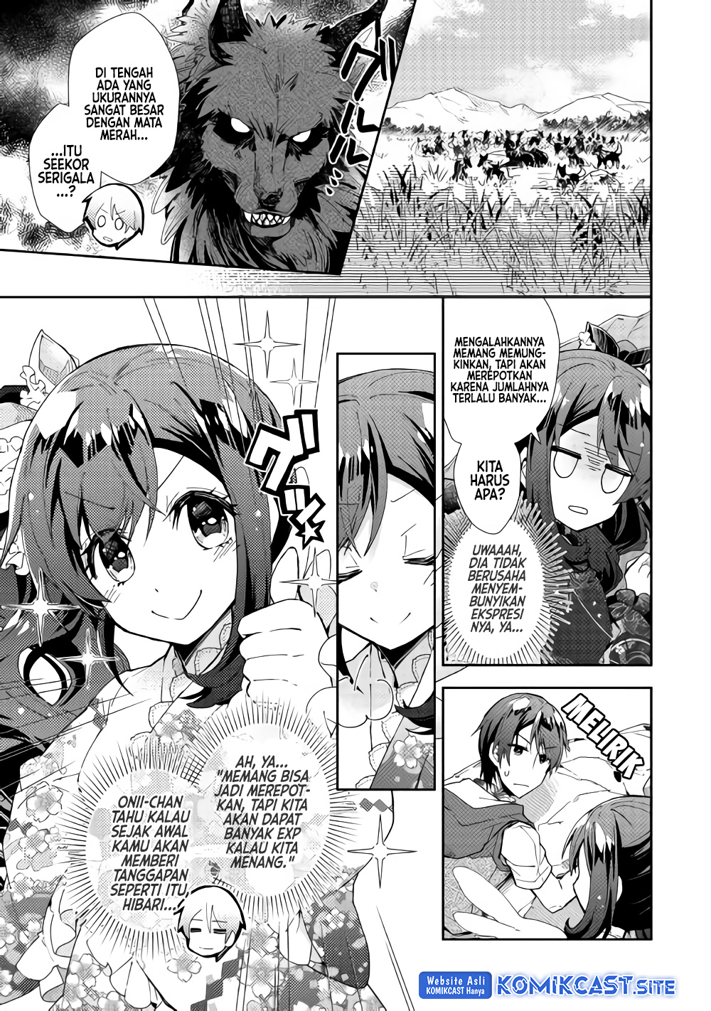 Nonbiri VRMMO-ki Chapter 33 Gambar 21