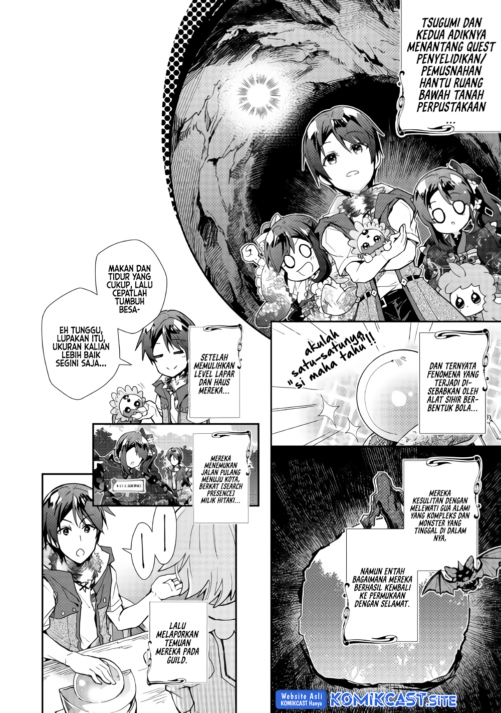 Nonbiri VRMMO-ki Chapter 33 Gambar 3