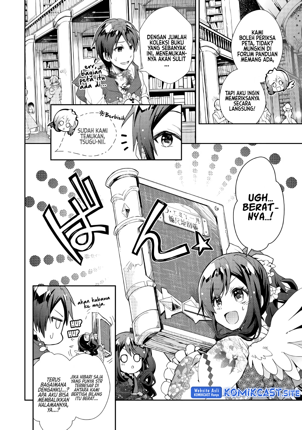 Nonbiri VRMMO-ki Chapter 33 Gambar 7