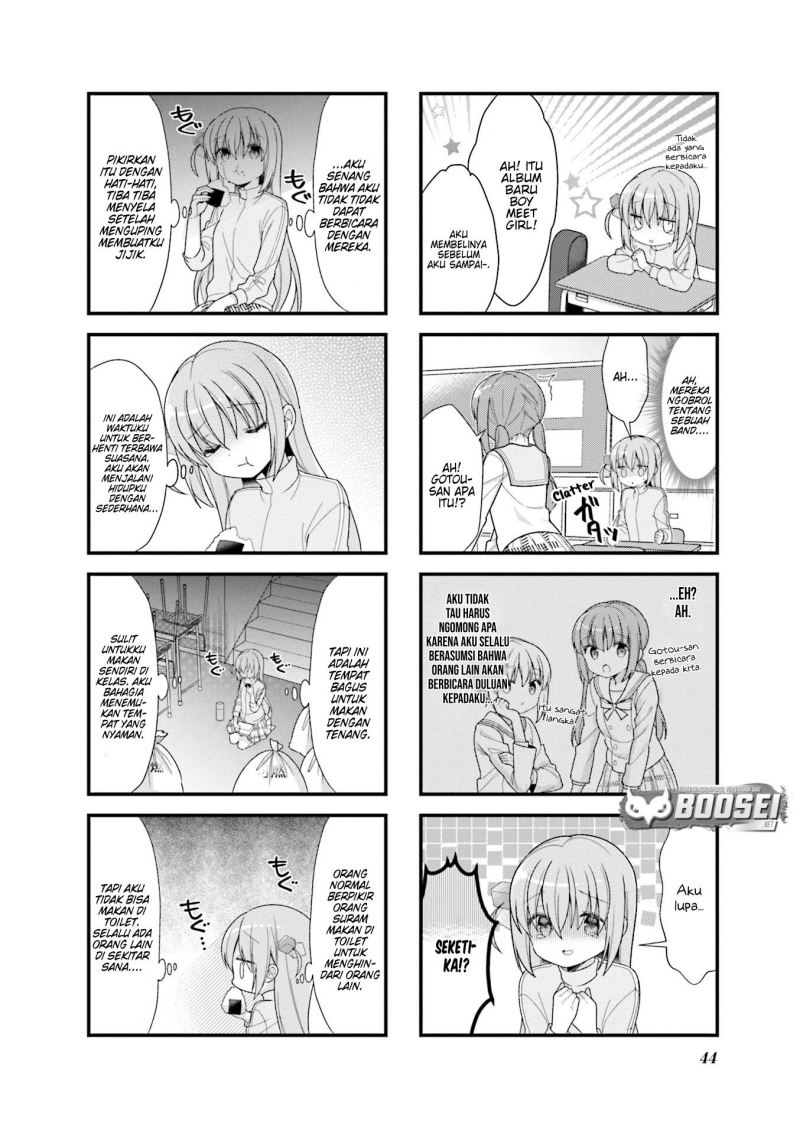 Bocchi the Rock! Chapter 05 Gambar 3