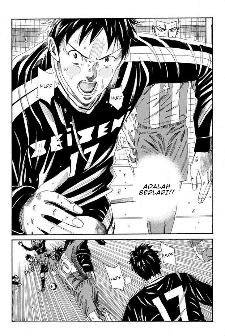 Days Chapter 106 Gambar 4