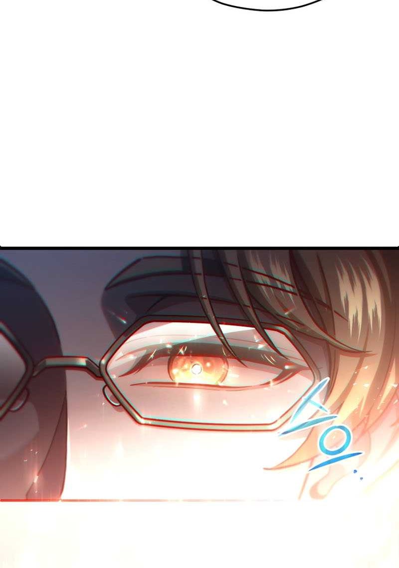 Damn Reincarnation Chapter 47 Gambar 46