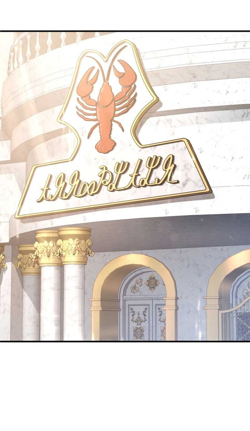 Damn Reincarnation Chapter 47 Gambar 34