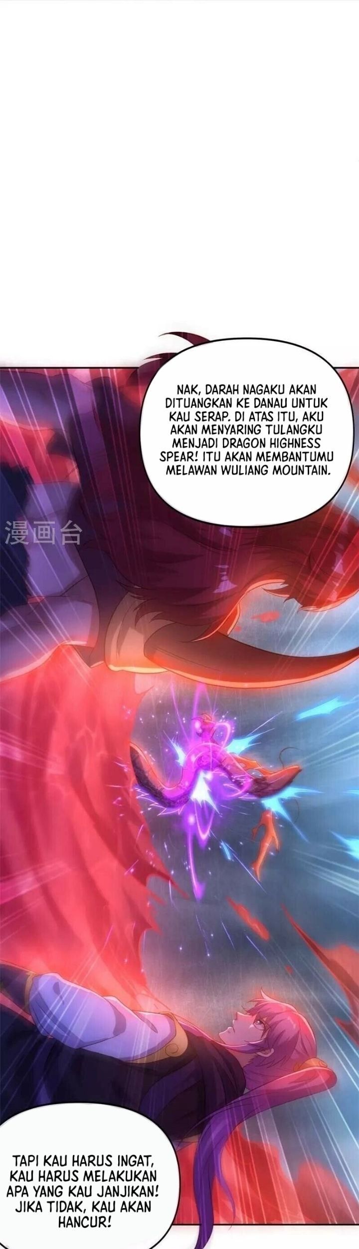 Peerless Soul Chapter 387 Gambar 40